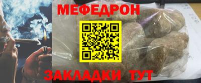 дурь Кинель