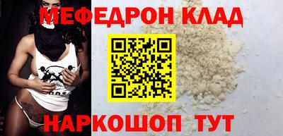 МДПВ Комсомольск-на-Амуре