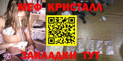 амф Конаково