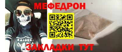 МДПВ Комсомольск-на-Амуре