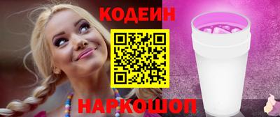 скорость mdpv Коммунар