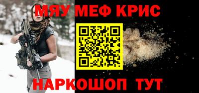 амф Конаково