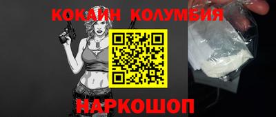 МДПВ Комсомольск-на-Амуре