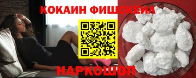 скорость mdpv Коммунар