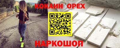 МДПВ Комсомольск-на-Амуре