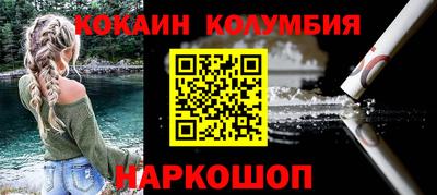 скорость mdpv Коммунар