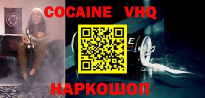 амф Конаково