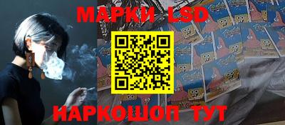мефедрон Кимры