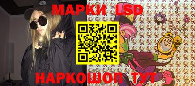амф Конаково