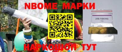 скорость mdpv Коммунар