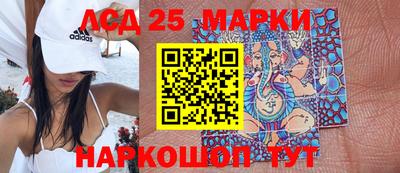 МДПВ Комсомольск-на-Амуре
