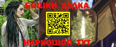 МДПВ Комсомольск-на-Амуре