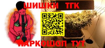 МДПВ Комсомольск-на-Амуре