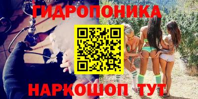 дурь Кинель