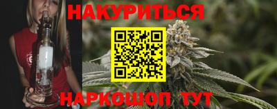 скорость mdpv Коммунар