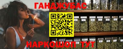 амф Конаково