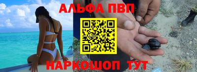 скорость mdpv Коммунар