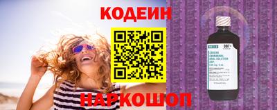 амф Конаково