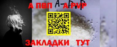 МДПВ Комсомольск-на-Амуре