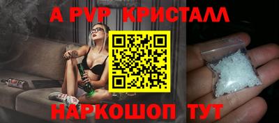 МДПВ Комсомольск-на-Амуре