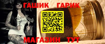 амф Конаково