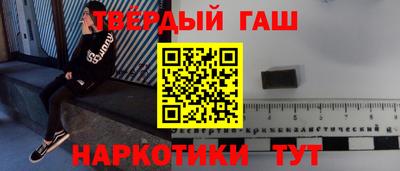 мефедрон Кимры