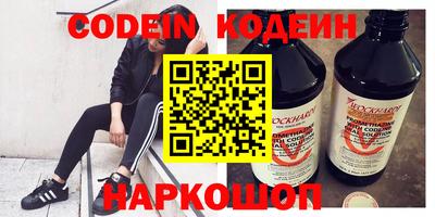МДПВ Комсомольск-на-Амуре